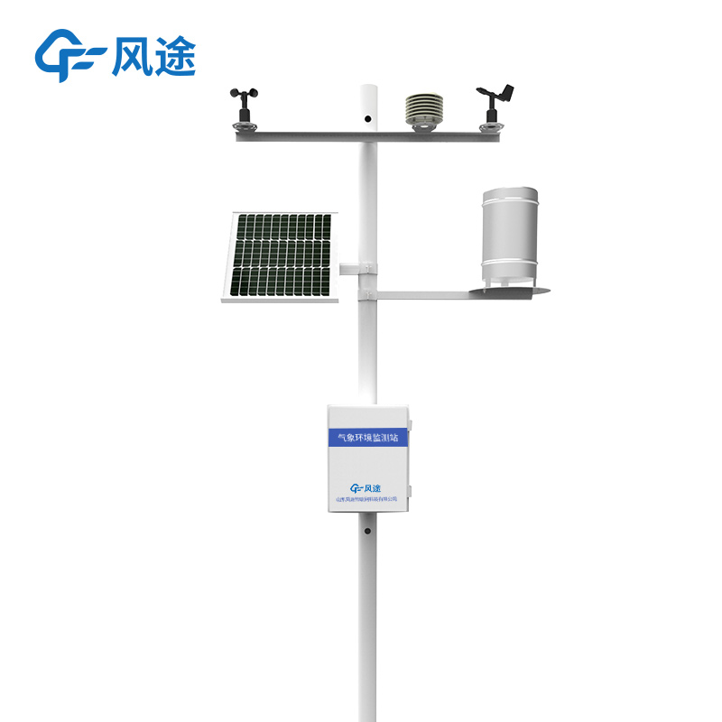 區(qū)域自動氣象站品牌哪個好？