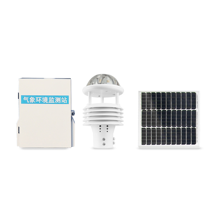 變電站氣象站