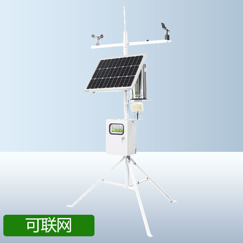 小型自動(dòng)氣象站用于水稻田會(huì)怎么樣？